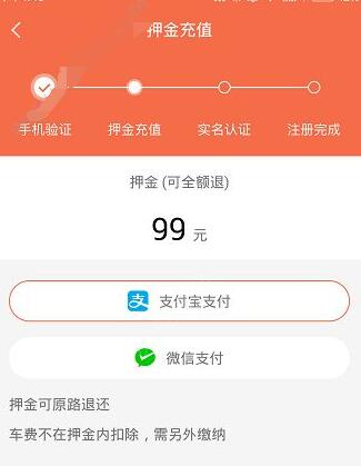郑钦文止步马德里站第二轮
