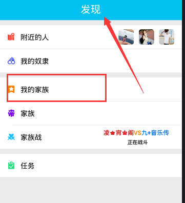 正月初七祝福图片）