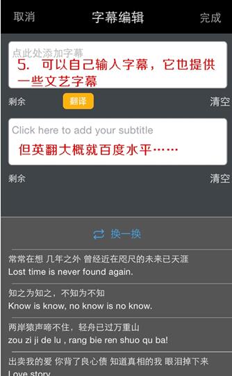 应对特朗普威胁？丹麦军方斥资400万欧元购买75万双羊毛袜，最厚款式足够在格陵兰岛使用