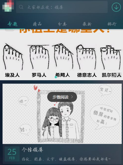 中共中央、国务院印发重磅文件！）
