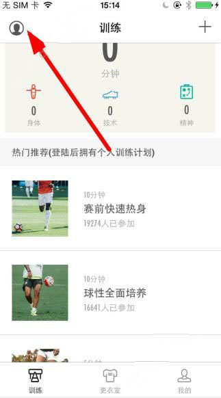 特大暴雨要来了