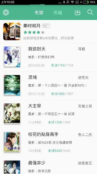 超火「甲亢哥」直播中国行，对美国和世界网友有哪些影响？对文化传播和交流有哪些影响？