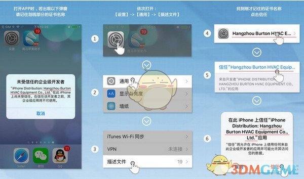 如何看待《NIKKE》国服宣布取消原计划疑似与《庆余年》的联动活动？