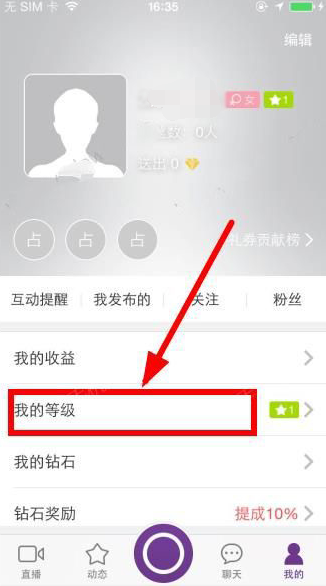 英媒：美国对华贸易战注定失败