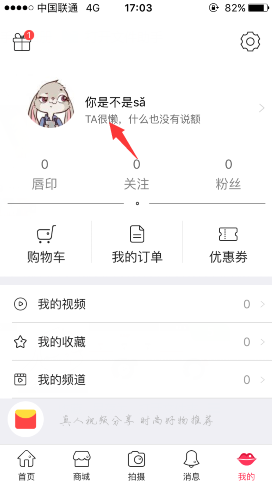 徐克获乌迪内远东电影节终身成就奖
