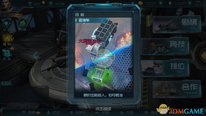 你的导师给你的最后忠告是什么？