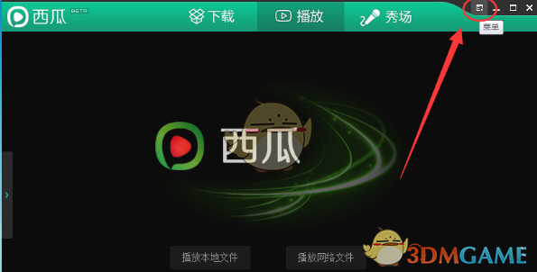 突发！美联储，大消息！