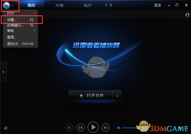 让你不玩《崩坏: 星穹铁道》的朋友看大招来猜角色定位，你觉得会是啥样？