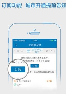半步“真龙”？云南男子将泥鳅养成手臂粗！全身开始出现鳞片！网友：看到真的“坠龙”了！