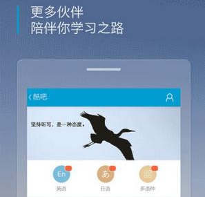 你居然不爱我了