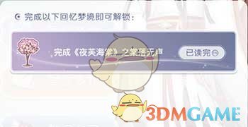 江苏将有8级以上阵风