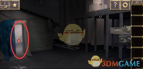 对于 DeepSeek 的回答，哪些内容引发了你的深思？