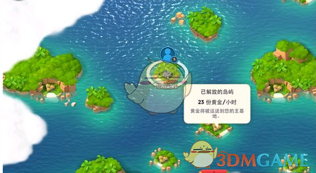 陈乔恩吐槽香港机场地勤