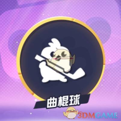 国家发改委主任郑栅洁主持召开座谈会 听取民营企业对当前宏观经济形势的意见建议