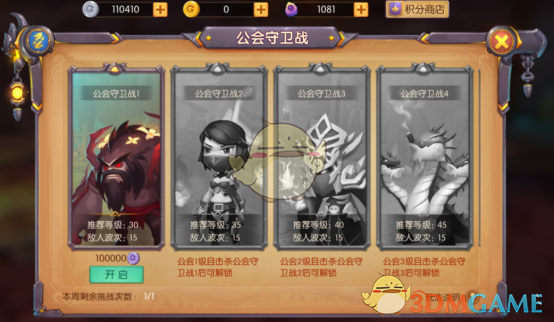 小S发文缅怀大S