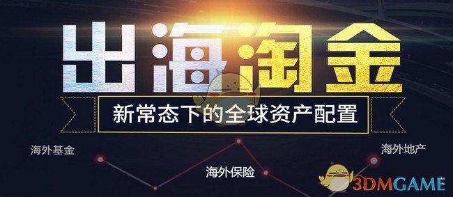 40 岁左右的人了，敢不敢晒晒你的经济状况？