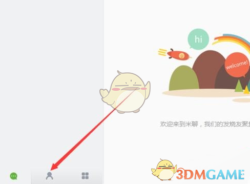 记者实测AI面试软件成功蒙蔽面试官
