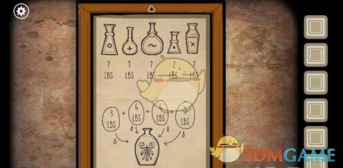 为什么新发现的血型被命名为「郴州市第三人民医院」？