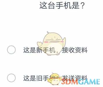 37岁高叶彻底放飞了！狂飙中的冷艳‘大嫂’，穿黑色肚兜上衣搭紧身裤拍杂志，这是什么新时尚？