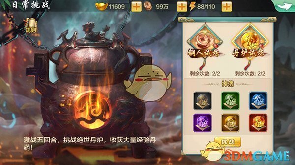 大S春节猝逝！享年48岁　家属悲恸证实：流感并发肺炎