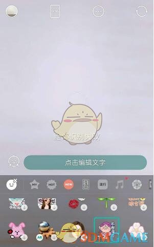 这场闹剧终于结束了