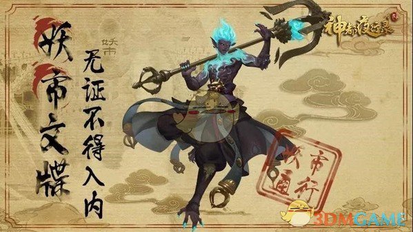 教练称石洵瑶有能力掀翻国家队主力