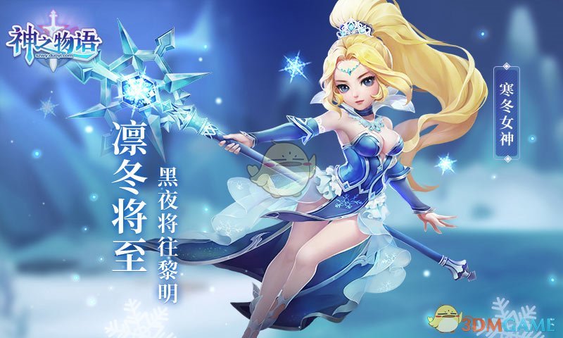 辽宁锦州一职校发生刑事案件