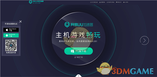 春节放假通知！深圳连续8晚上演烟花秀！