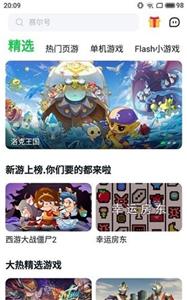 曲江文旅 1600 万股拟被拍卖，手握爆火流量三年亏损 5.7 亿，影响其亏损的原因是什么？