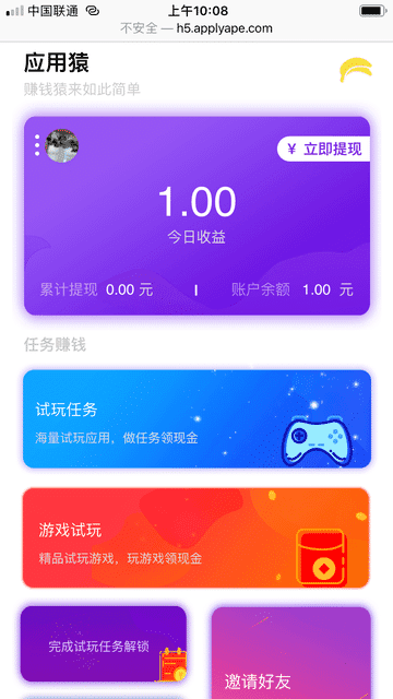 发现没，凡是不靠吃药走出抑郁、焦虑的人，都有一个共性：不再和自己较劲，终于学会把自己放在第一位