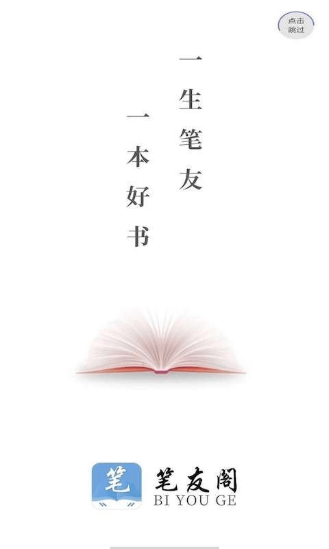 防晒霜SPF值增加后效果会增强吗