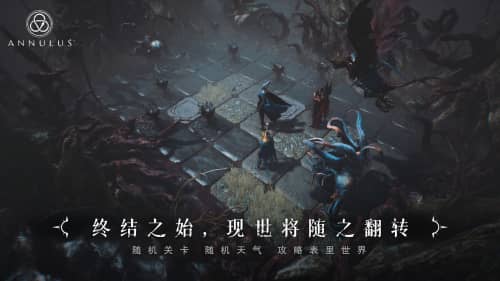 向佐喊话赵丽颖下次一起玩
