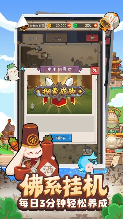 力度更大！中国稳外资20条发布，涉及电信、医疗、教育等领域