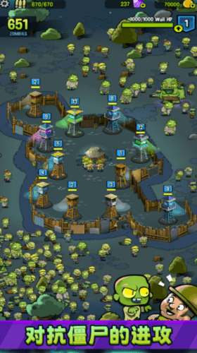 118秒打卡中国载人航天