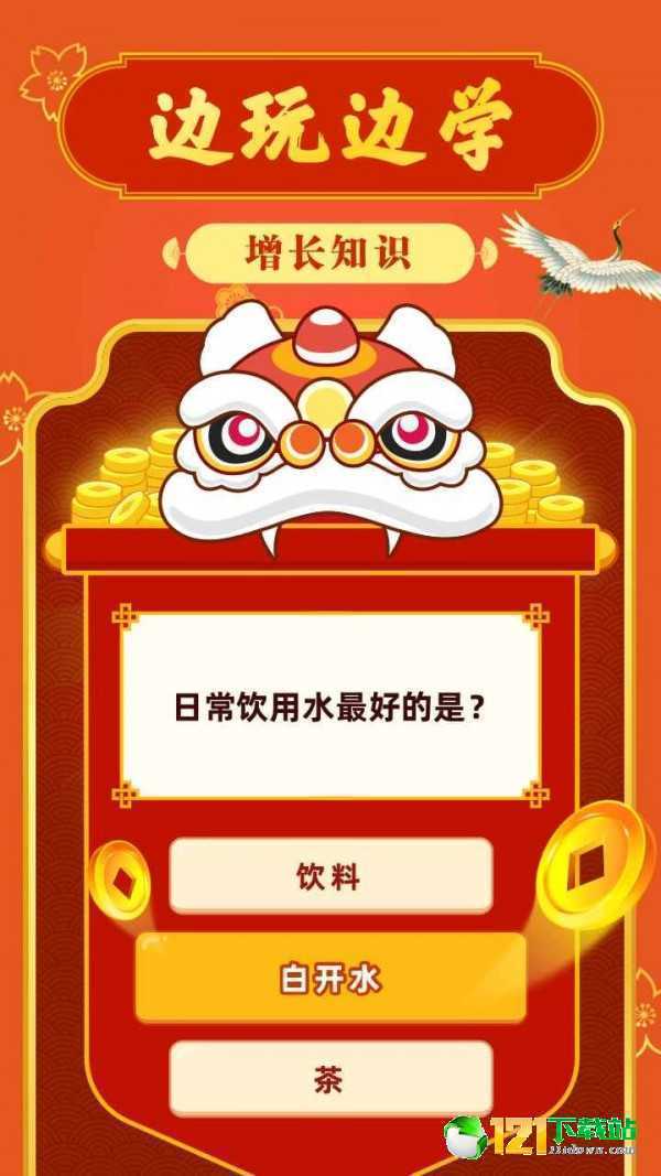 经常做CT会不会诱发癌症