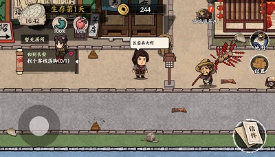 缅甸最后一个王朝的宫殿曼德勒皇宫在地震中坍塌，为世界最大宫殿，受损情况如何？还有修复的可能性吗？