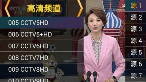 杨洋疑似新恋情曝光