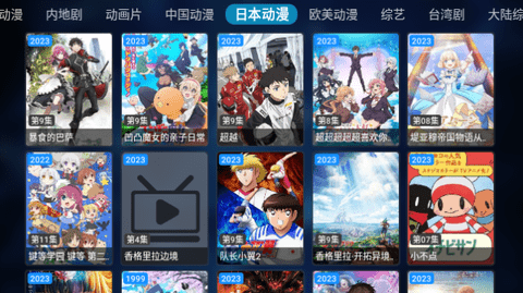 日本乐队 Yoasobi（夜游）的音乐水平怎么样?