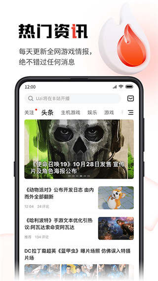 多哈世乒赛周六开赛