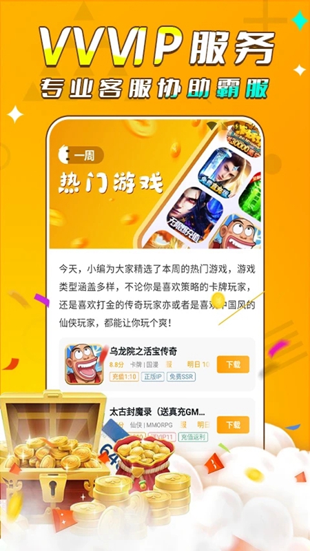 委员建议保障职工周均工时不超过 44 小时，可能有哪些难点？如何解决微信消息模糊工作与生活边界等问题？