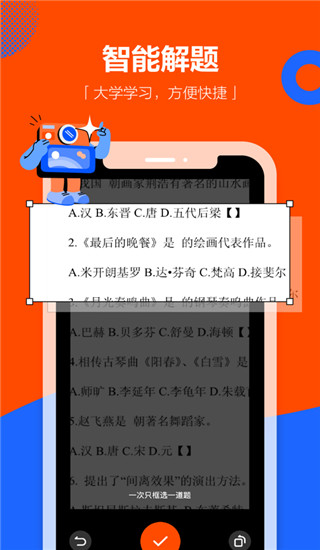 悬疑片《怒水西流》探讨深层人性