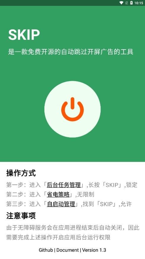 女生怒减50斤后的颜值变化