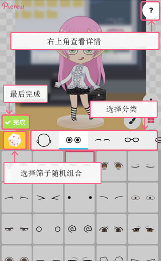 中国有多少内鬼，这四类人应该查查