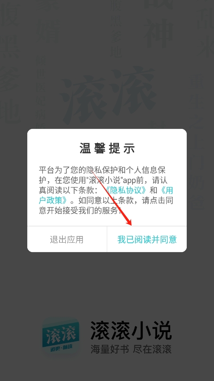 “大大方方收异性转账，这么回，笑死他”