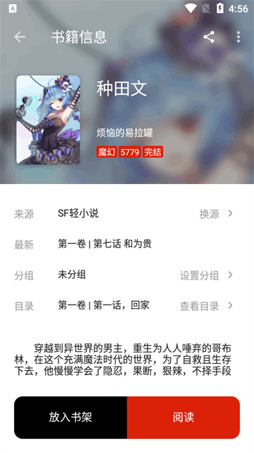 泡泡玛特大跌超5%