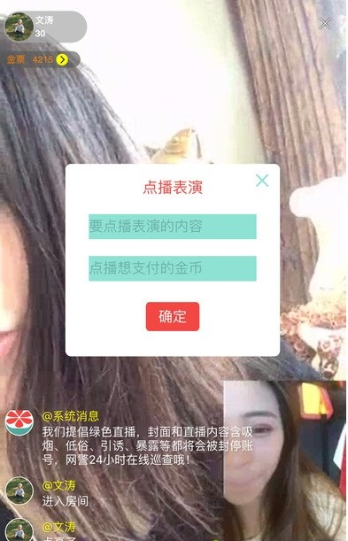 可以说说什么是你理解的现实吗？