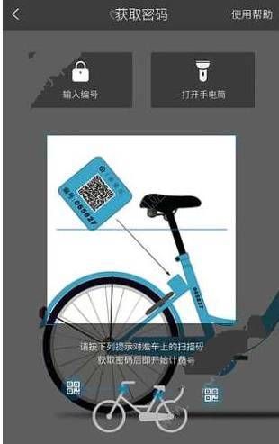 从0到1！人形机器人短期大涨超50%，基金经理预判：或是未来10年大级别beta机会