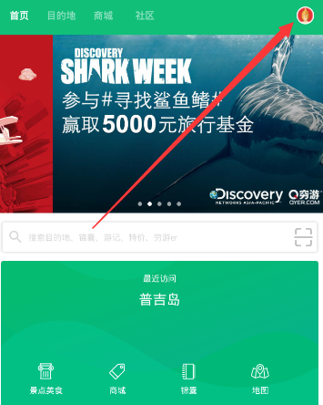 普京确认将与乌克兰谈判