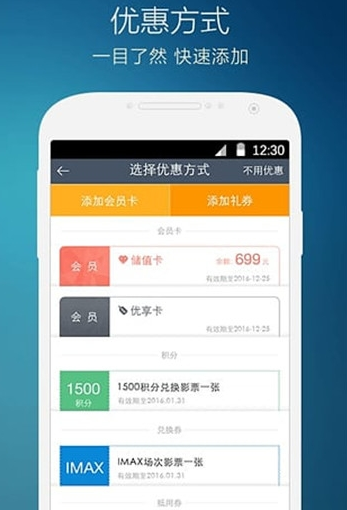 勇士火箭抢七大战，谁会获胜？