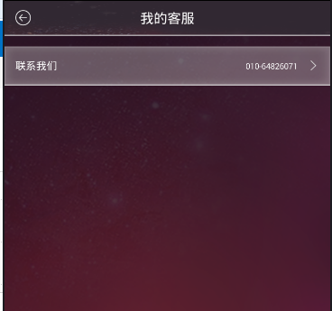 五一节后减肥7天冲刺食谱